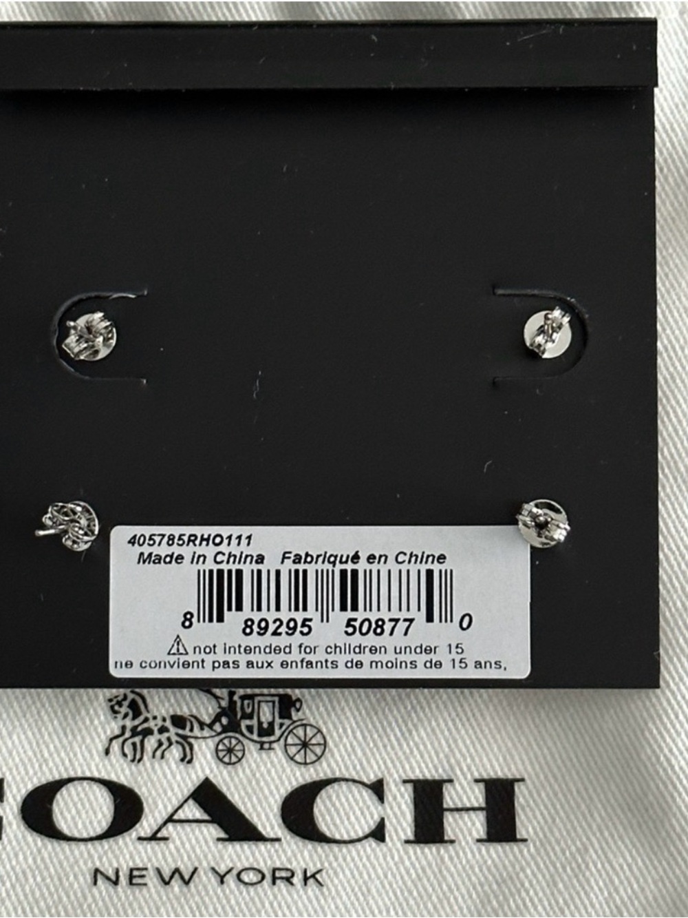 Accessories subcategory selection - Picture 3 of 4